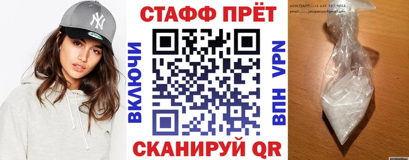  COCAIN Туринск