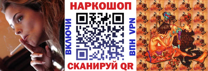 Цена Туринск Канабис  МЕФ  A-PVP  АМФЕТАМИН  Гашиш 