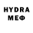Амфетамин VHQ Darkgips
