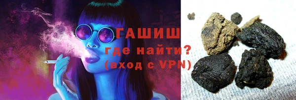 сатива Балабаново