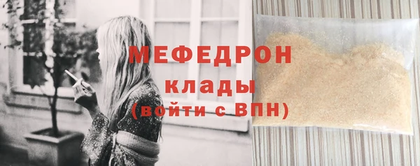 mix Балахна