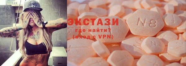 соль ск Пестово