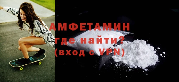 МДМА Аркадак