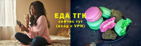 mix Балахна