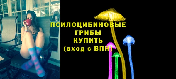 МДМА Аркадак
