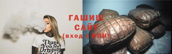 mix Балахна