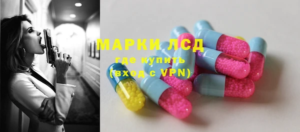 гашиш Армянск