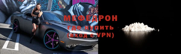 mix Балахна