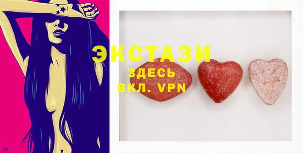 гашиш Армянск