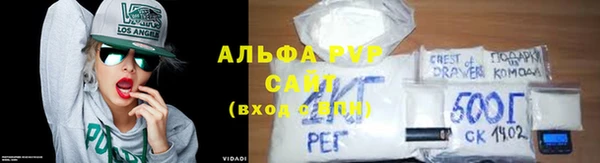 mix Балахна