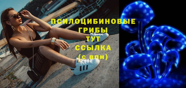 mix Балахна
