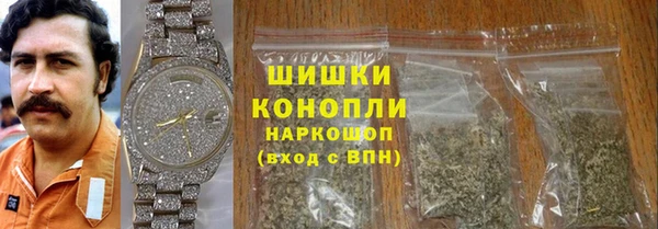 сатива Балабаново