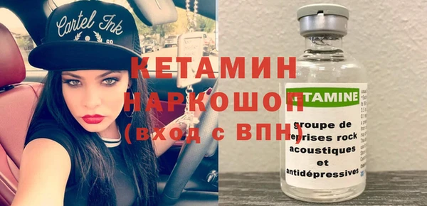 меф Переславль-Залесский