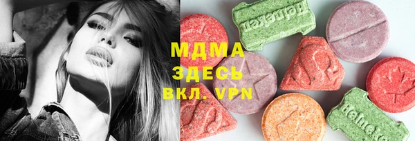 меф Пересвет