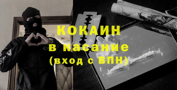 МДМА Аркадак